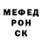 МЕФ VHQ Book Mark